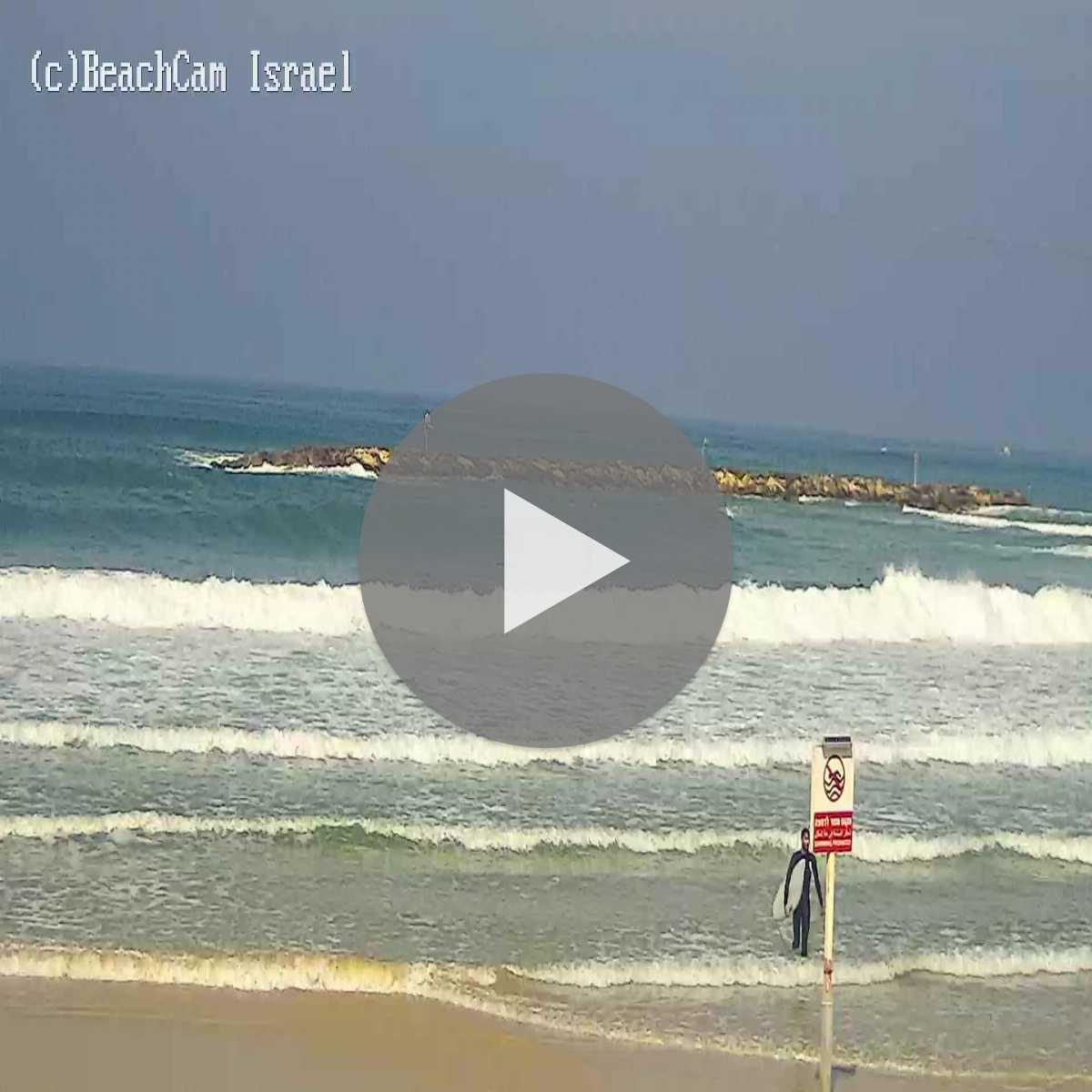 Givatayim webcam