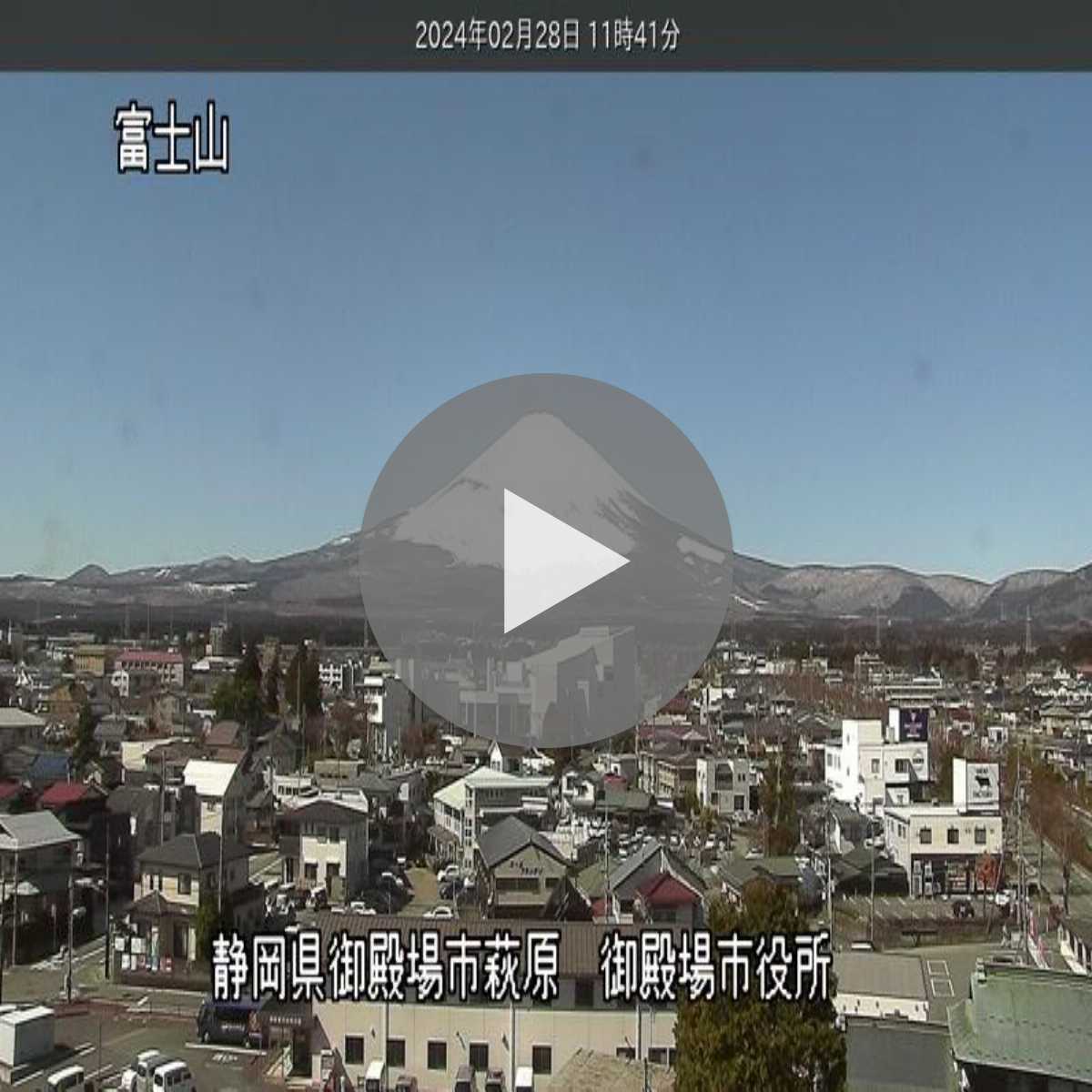 Izunokuni webcam