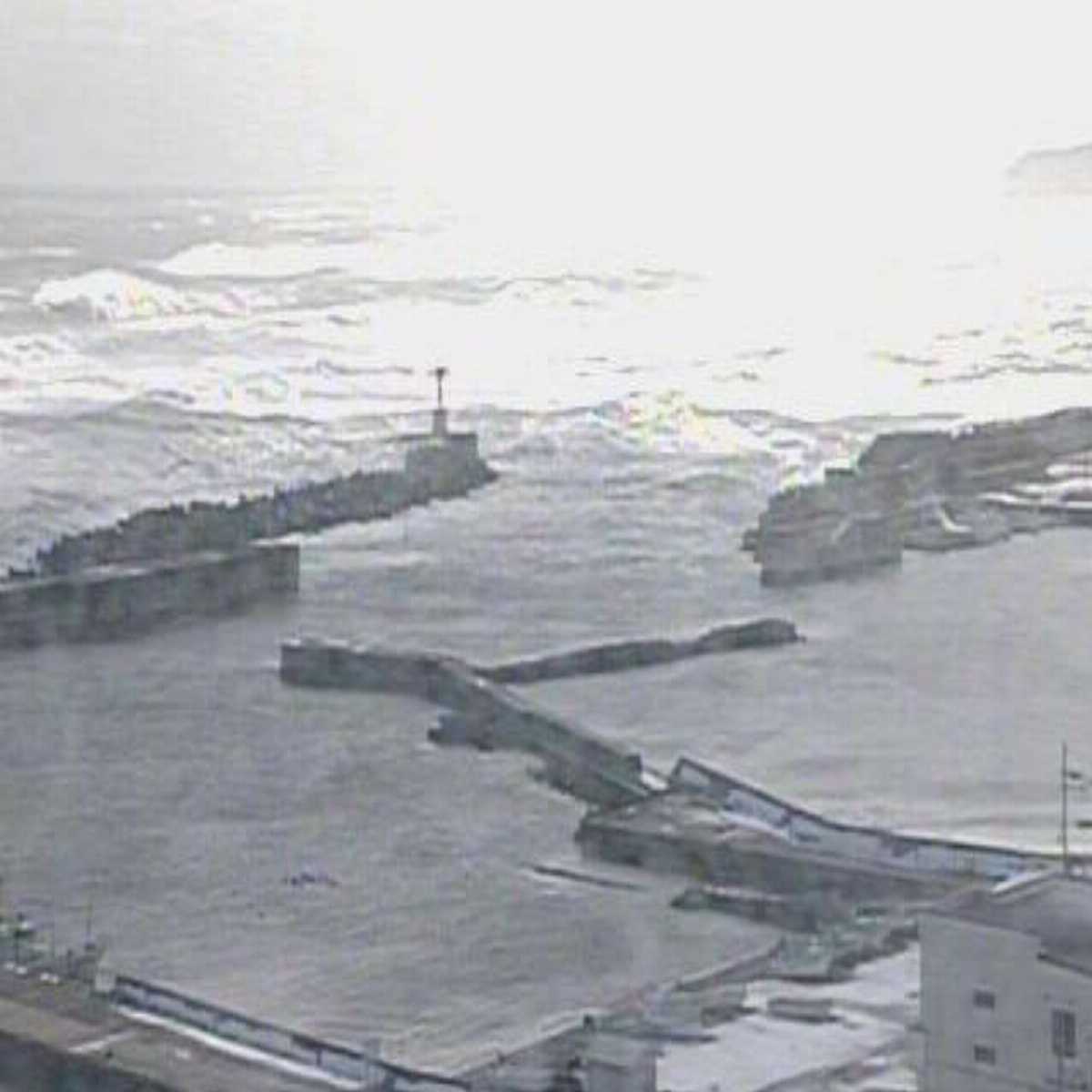 Hachimantai webcam