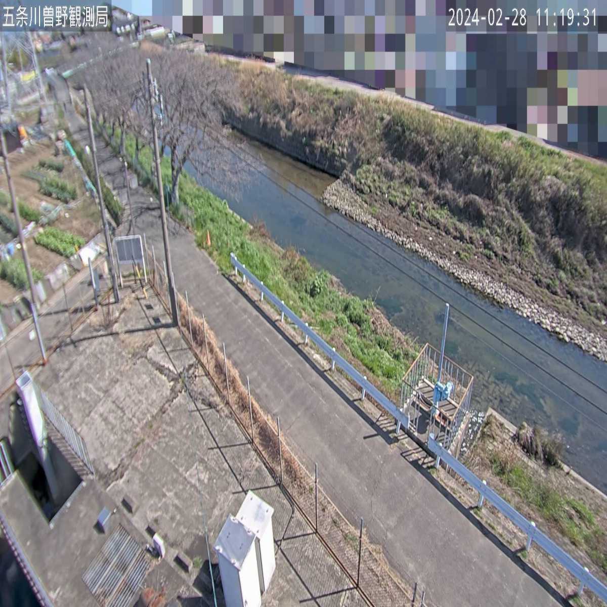 Oharu webcam