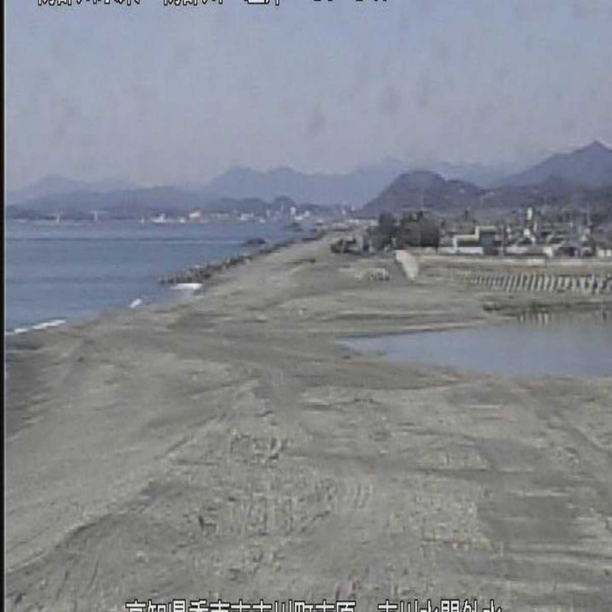 Tosa webcam