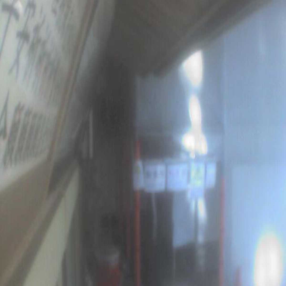 Kameoka webcam