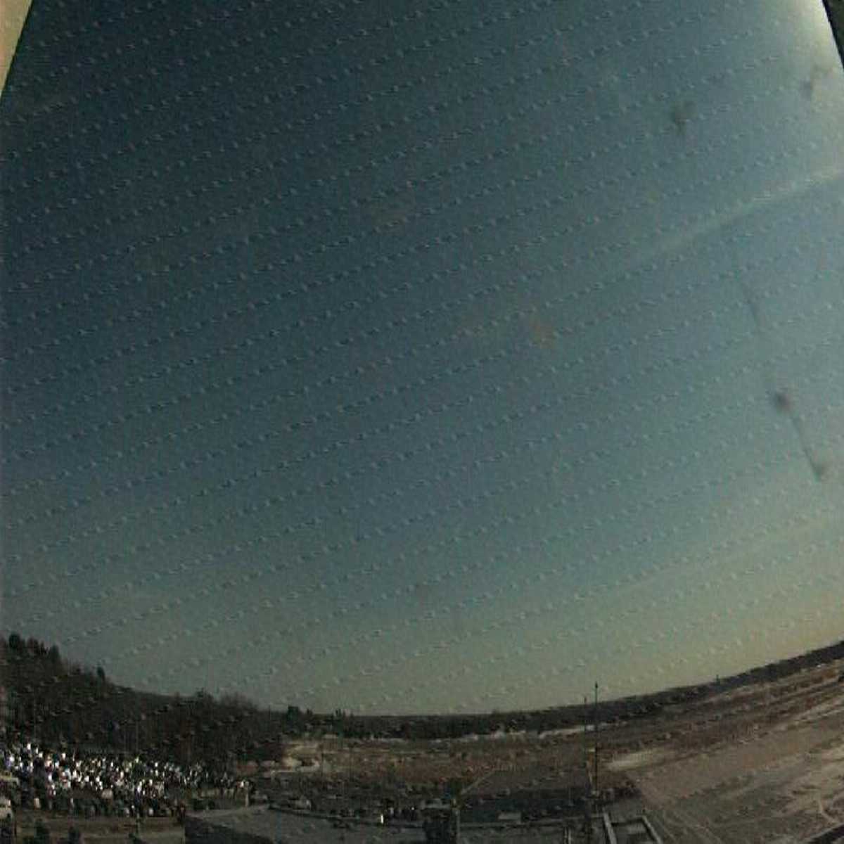 Napan webcam