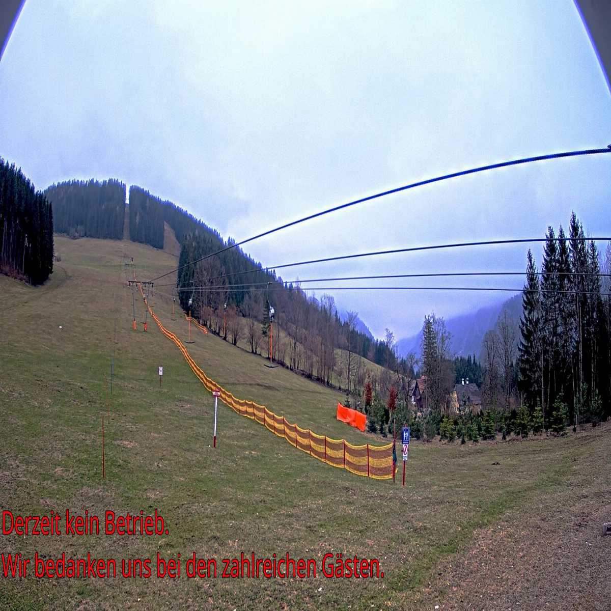 Ertl webcam