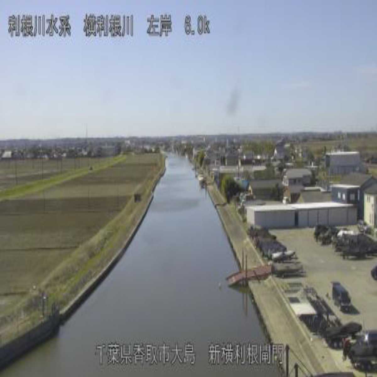 Namegata webcam