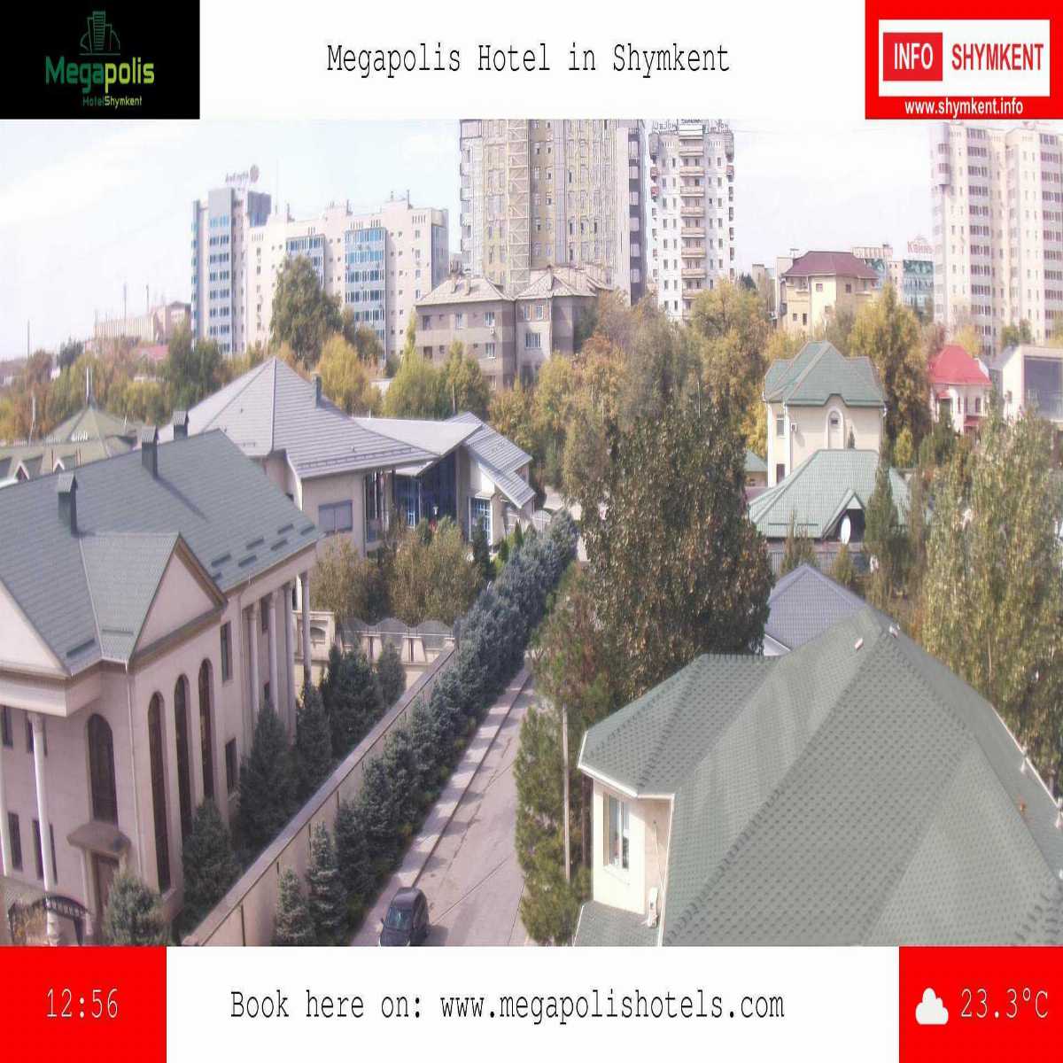 Shymkent webcam